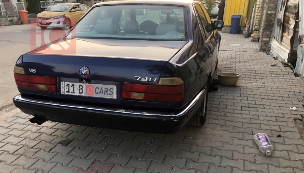 بي ام دبليو الفئة 7